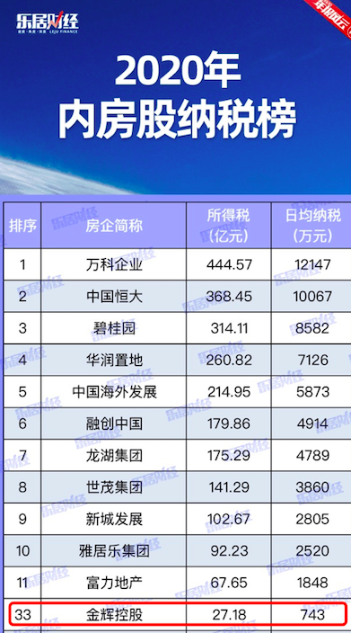 圖片1.png